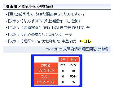 イメージ 23