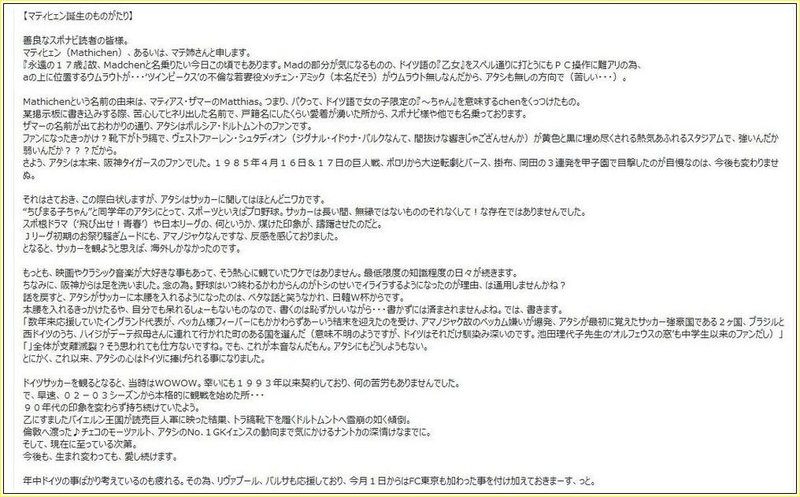 イメージ 26