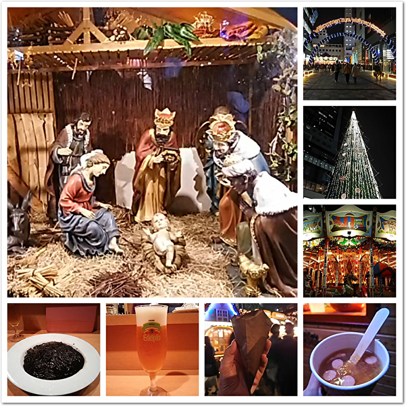 気の早い Frohe Weihnachten 意味わからなきゃググれ Mathichenの酔いどれ日記 Hatena版 気の早い Frohe Weihnachten 意味わからなきゃググれ Mathichenの酔いどれ日記 Hatena版