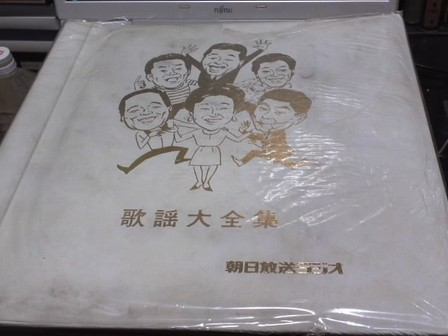 f:id:mathichen:20200125163457p:plain