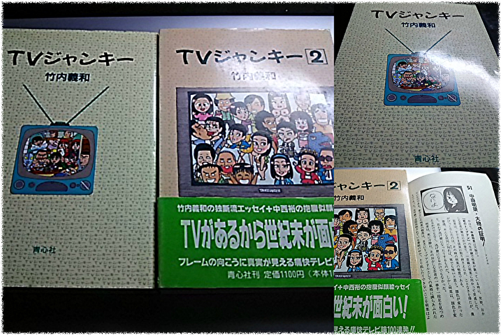 f:id:mathichen:20200318114558j:plain f:id:mathichen:20200318114558j:plain