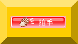 f:id:mathichen:20200424141111p:plain f:id:mathichen:20200424141111p:plain