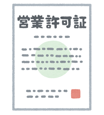 f:id:mathichen:20200505132110p:plain