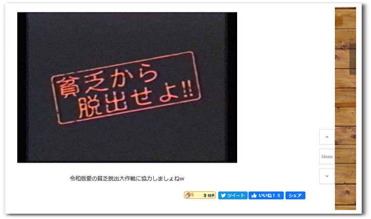 f:id:mathichen:20200505135153p:plain