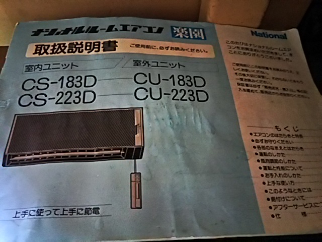 f:id:mathichen:20200803120804j:plain
