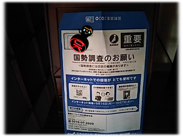 f:id:mathichen:20200914225239j:plain