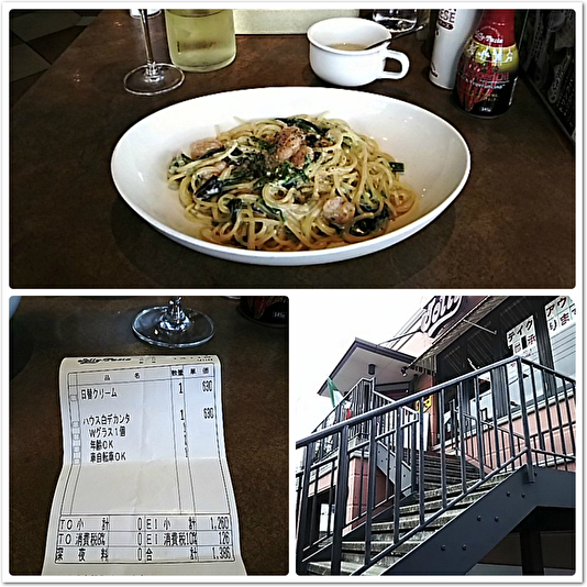 f:id:mathichen:20200916163210j:plain