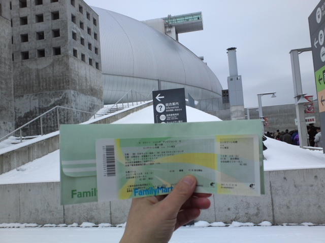 f:id:mathichen:20201101151453p:plain