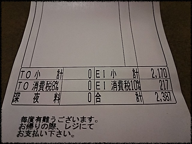 f:id:mathichen:20201105122020j:plain f:id:mathichen:20201105122020j:plain