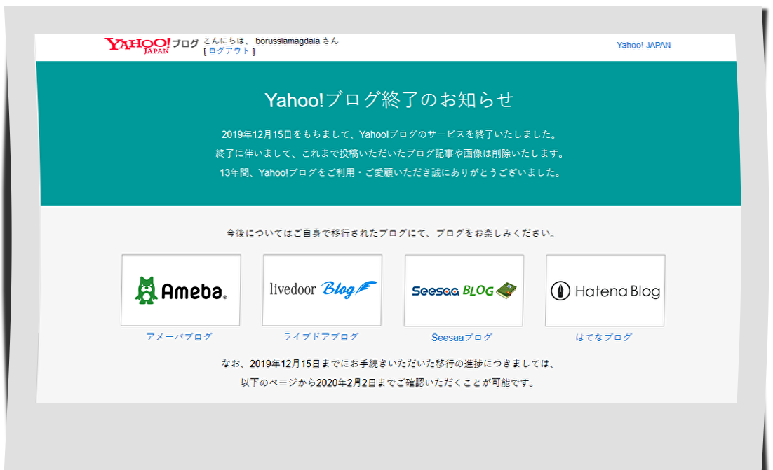 f:id:mathichen:20201205111115p:plain