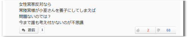 f:id:mathichen:20201207121728p:plain