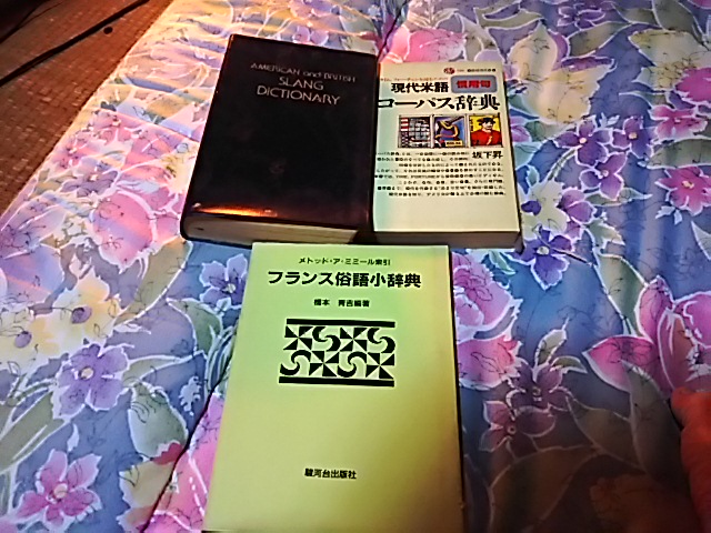 f:id:mathichen:20201207165602j:plain