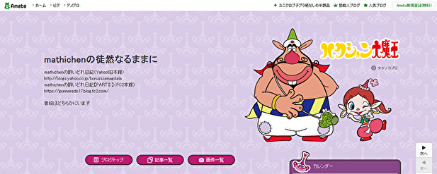 f:id:mathichen:20201223150517p:plain