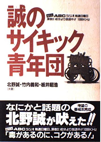 f:id:mathichen:20210121124424j:plain