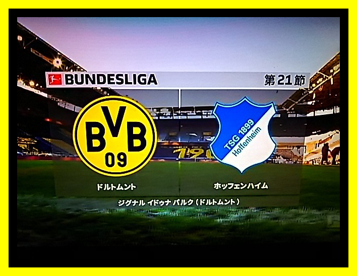 When Time Ran Out 時間切れのとき Mathichenの酔いどれ日記 Hatena版