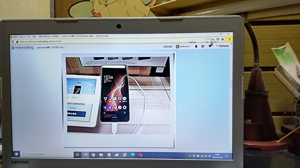 f:id:mathichen:20210218170715j:plain