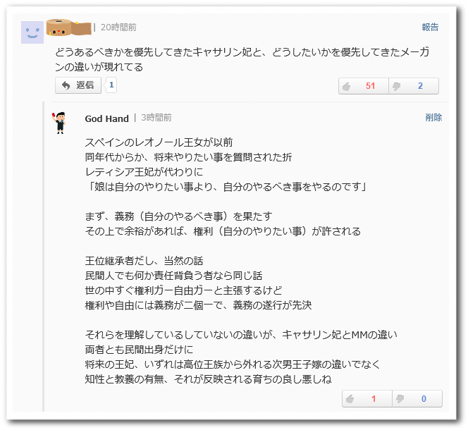 f:id:mathichen:20210419143702p:plain