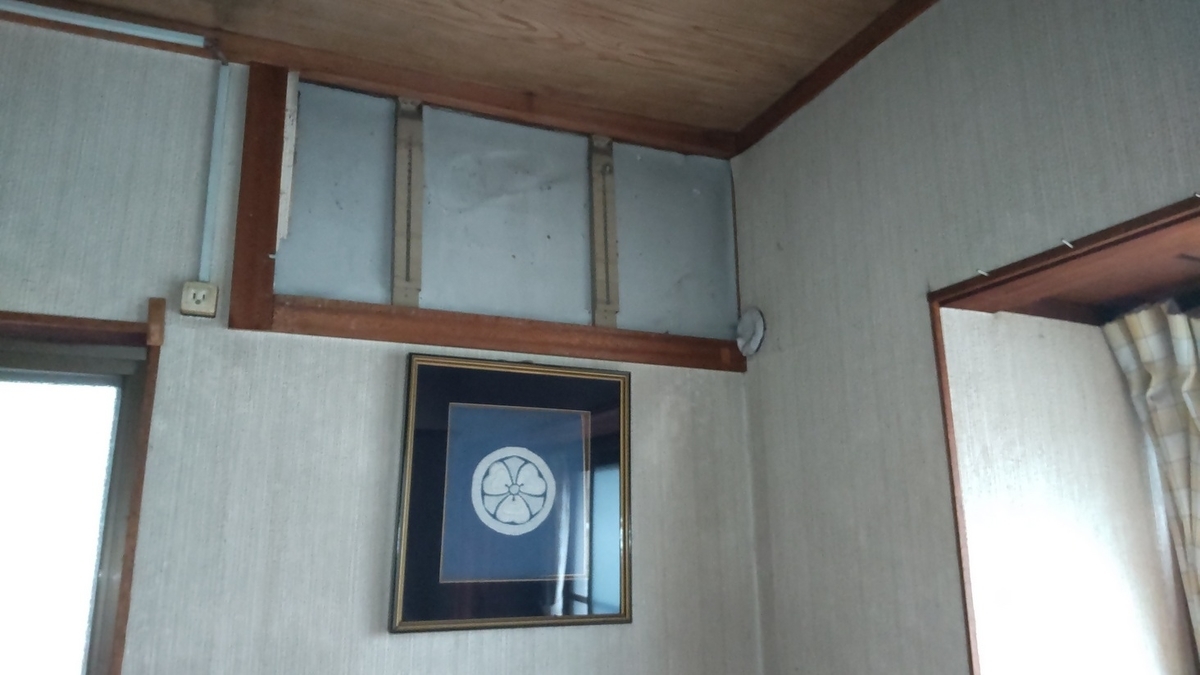 f:id:mathichen:20210512141957j:plain