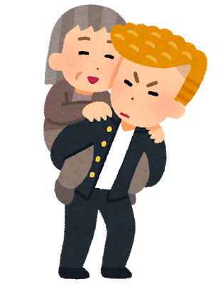 f:id:mathichen:20210512152530p:plain