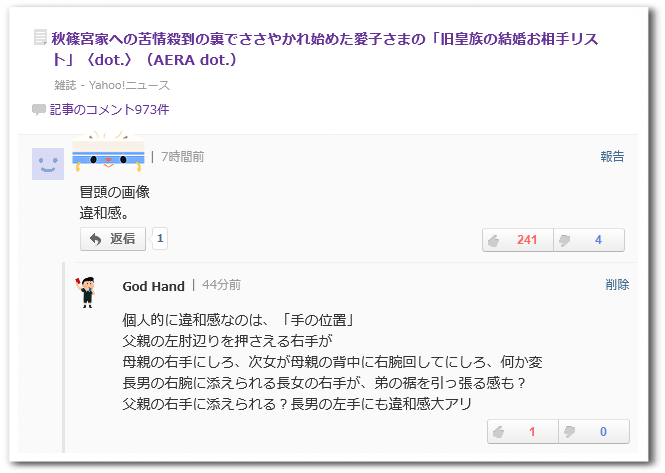 f:id:mathichen:20210516170718p:plain