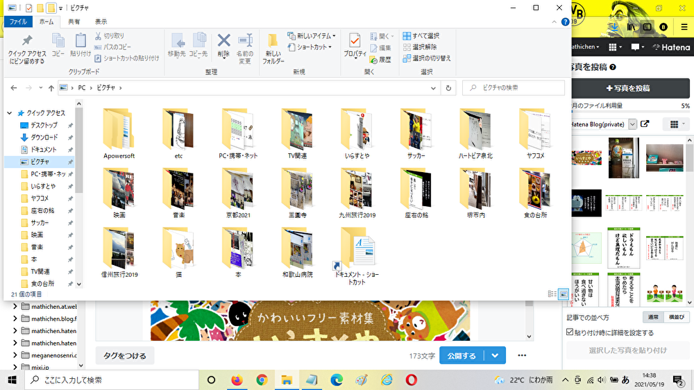 f:id:mathichen:20210519144225p:plain