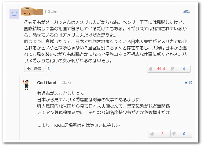 f:id:mathichen:20210606125158p:plain