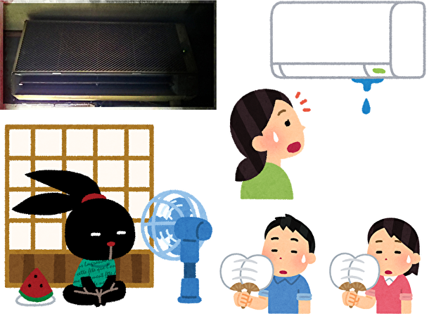 f:id:mathichen:20210608112825p:plain