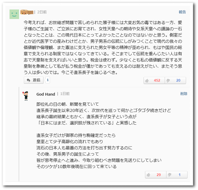 f:id:mathichen:20210610165553p:plain