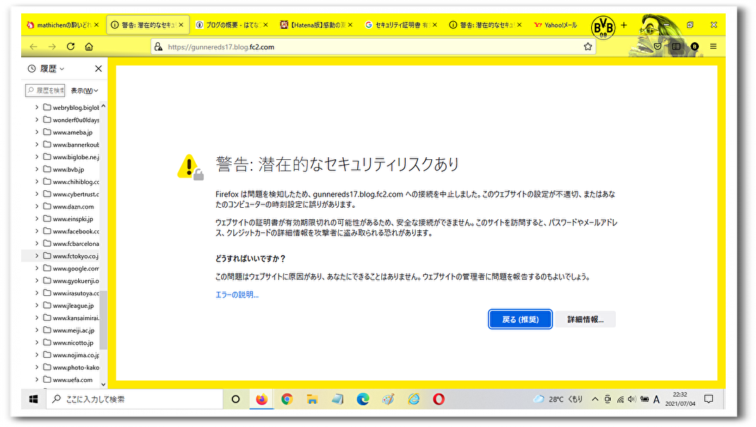 f:id:mathichen:20210705015544p:plain