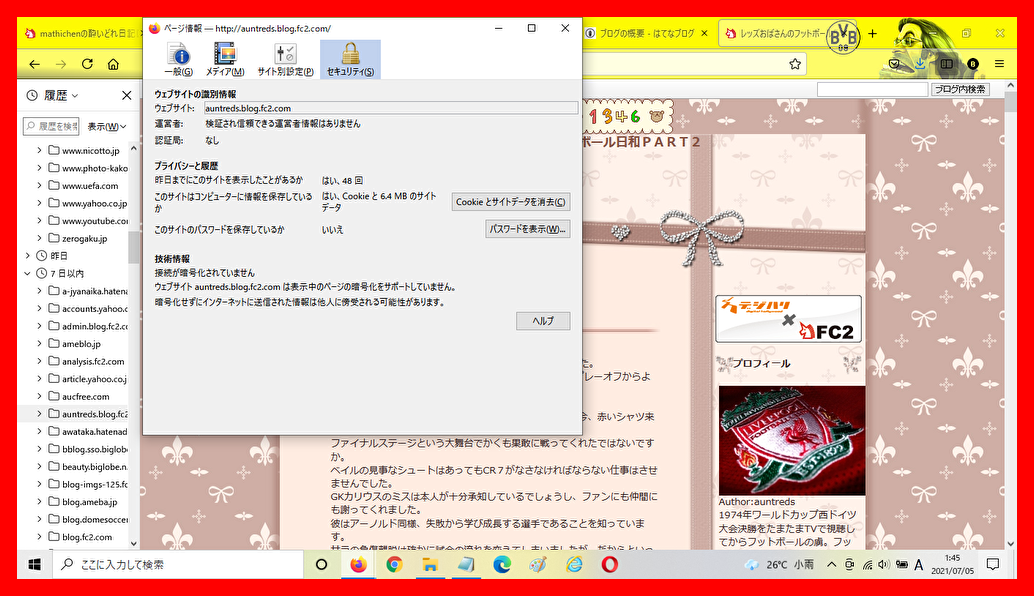 f:id:mathichen:20210705020348p:plain