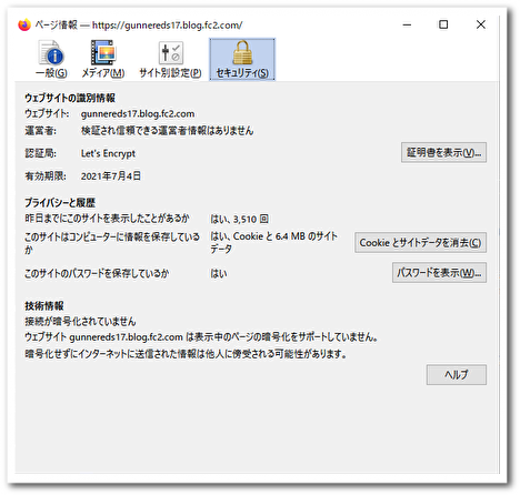 f:id:mathichen:20210705021920p:plain