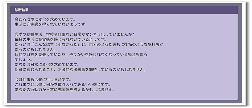 会えない時が本来当然のために 永遠の Sayonara トゥルーマン ショー Mathichenの酔いどれ日記 Hatena版 会えない時が本来当然のために 永遠の Sayonara トゥルーマン ショー Mathichenの酔いどれ日記 Hatena版