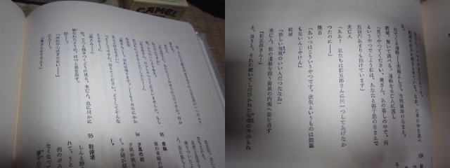 f:id:mathichen:20210815184138j:plain