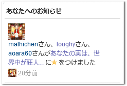 f:id:mathichen:20210825182327p:plain