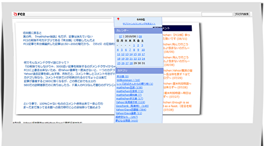 f:id:mathichen:20210826133755p:plain