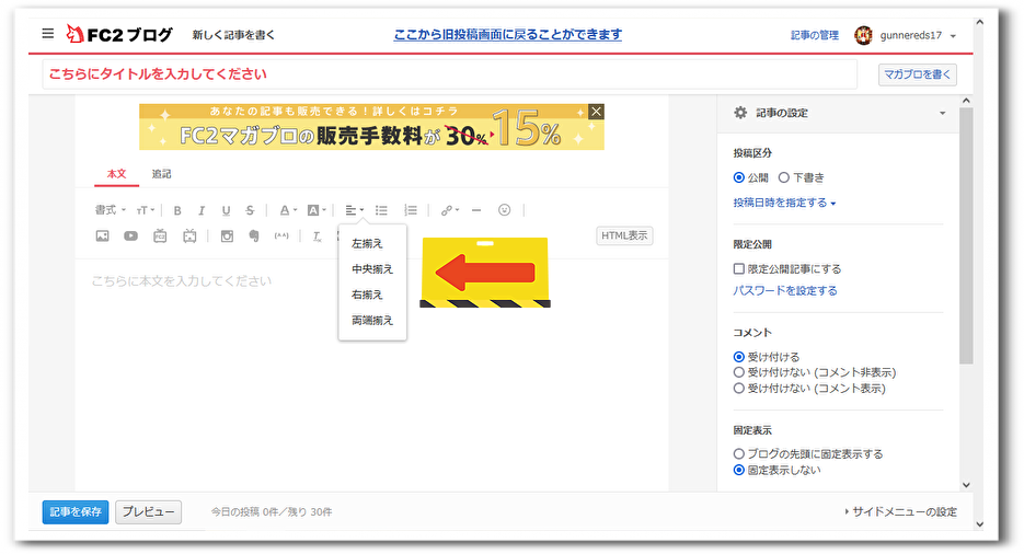 f:id:mathichen:20210826140344p:plain
