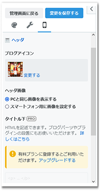 f:id:mathichen:20210826154616p:plain