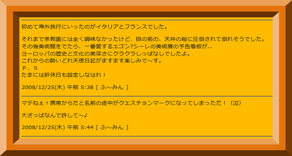 f:id:mathichen:20210827115326p:plain