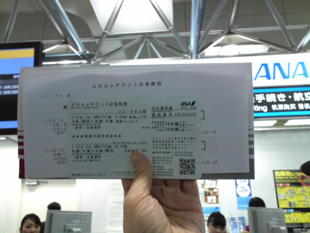 f:id:mathichen:20210827134113p:plain