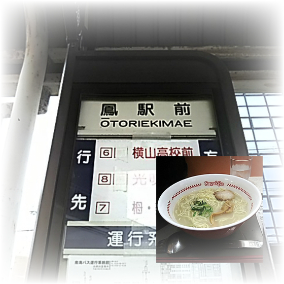 f:id:mathichen:20211019124448j:plain