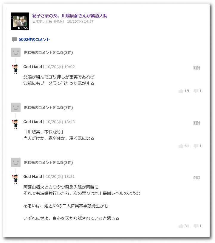 f:id:mathichen:20211020204201p:plain