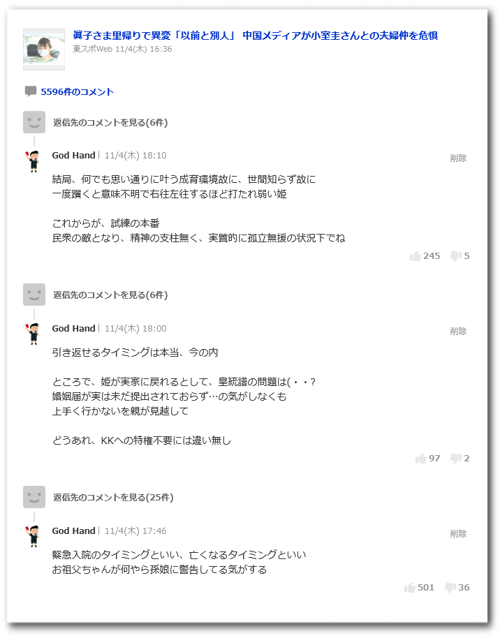 f:id:mathichen:20211105144135p:plain