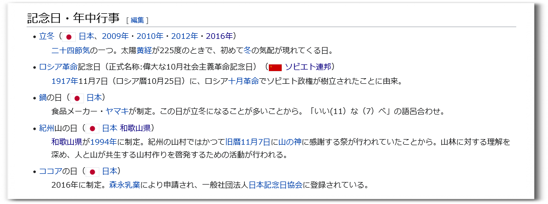 f:id:mathichen:20211107105830p:plain