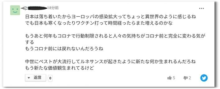 f:id:mathichen:20211107125705p:plain