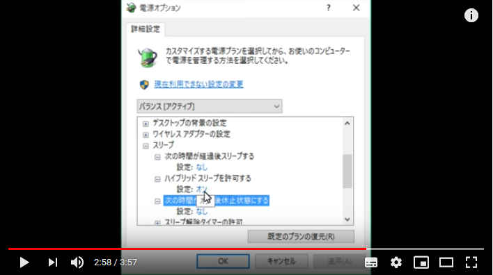 f:id:mathichen:20211212150048p:plain