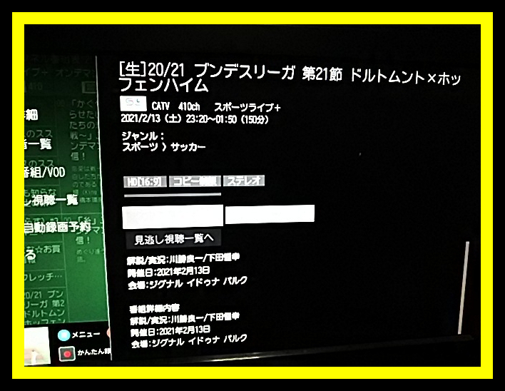 f:id:mathichen:20220122151325p:plain