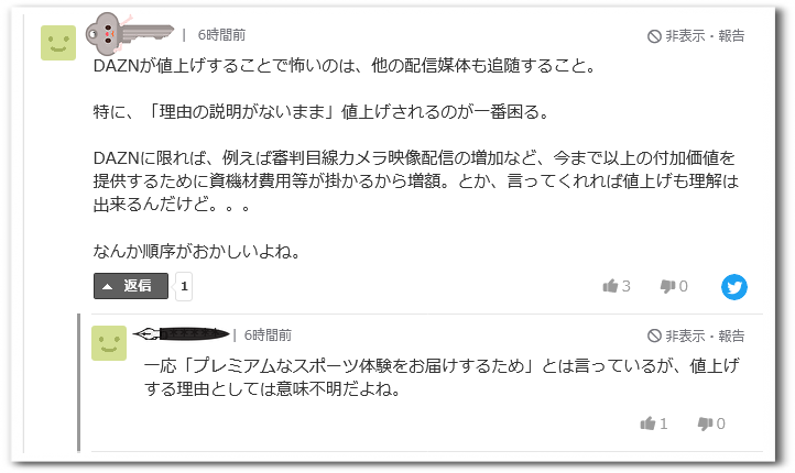 f:id:mathichen:20220122160052p:plain