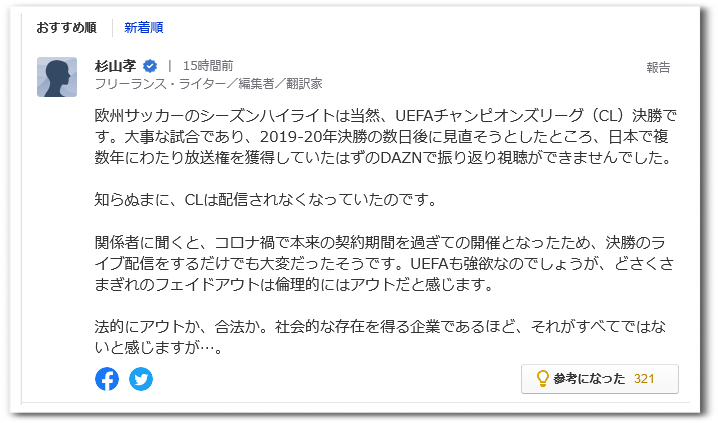 f:id:mathichen:20220122161720p:plain