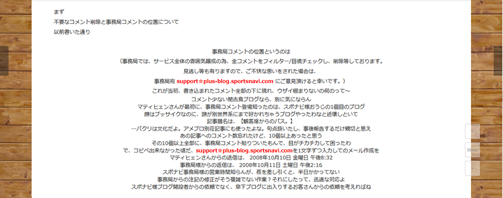 f:id:mathichen:20220131173537p:plain