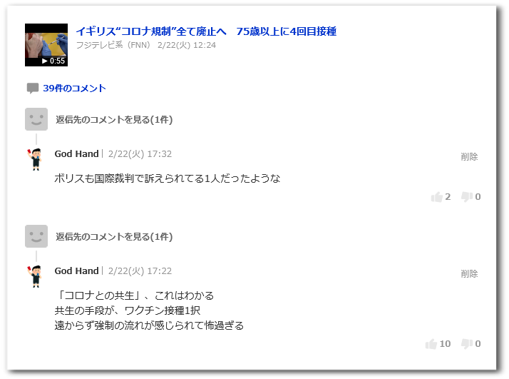 f:id:mathichen:20220225152535p:plain